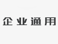 “春日经济”牵手“银发游览专列”激活花费新